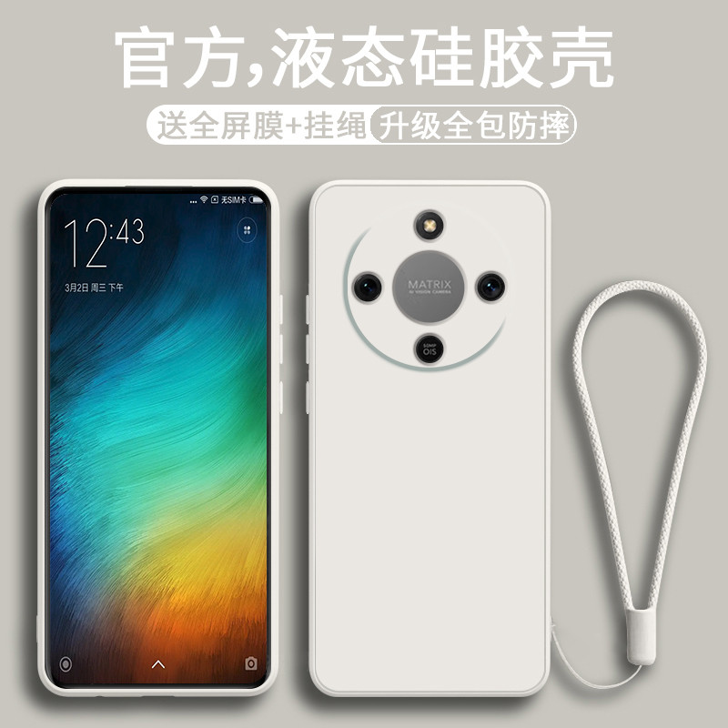 เหมาะสําหรับ Honor x70 เคสโทรศัพท์สไตล์ใหม่ Honor x70i ซิลิโคนเหลว Soft Case X70 Rejuvenating รุ่นเล