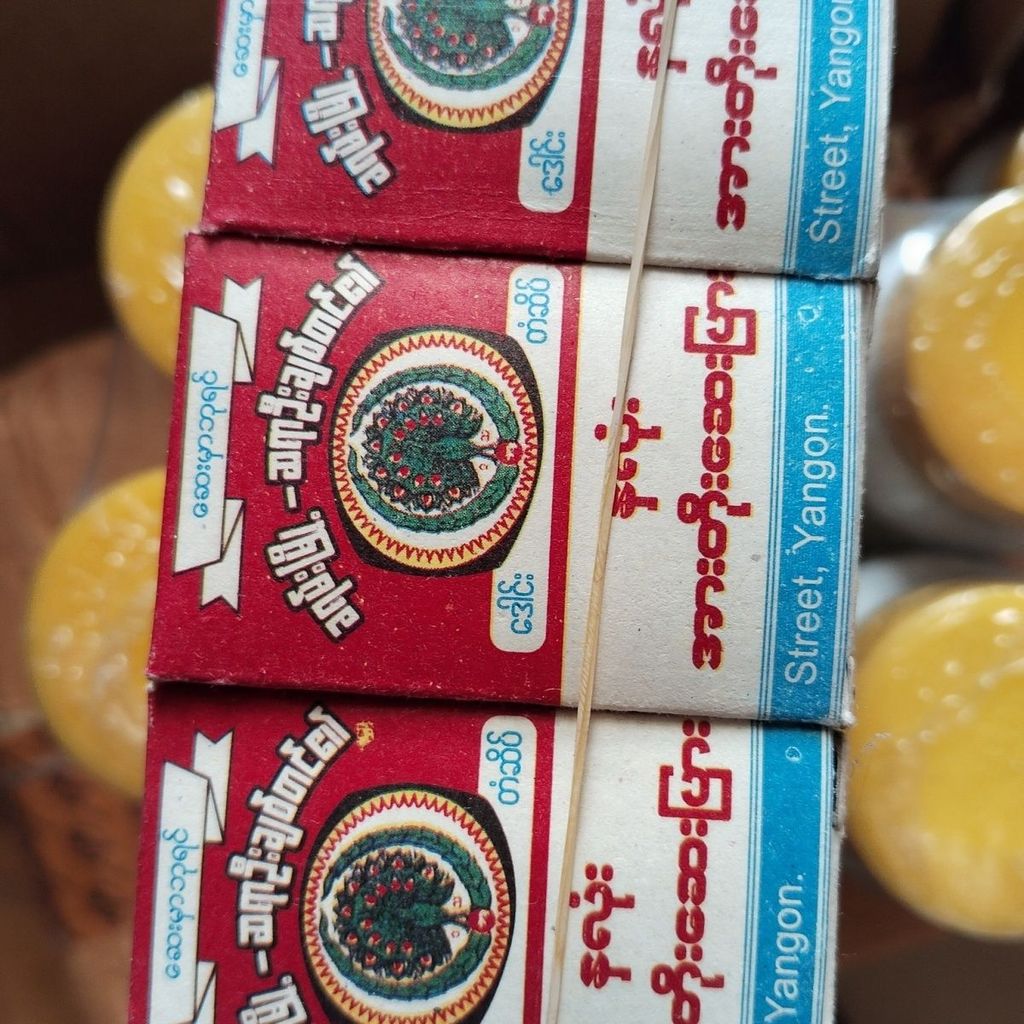 Myanmar Myanmar Old Brand นําเข้าประเทศไทยเวียดนามลาว