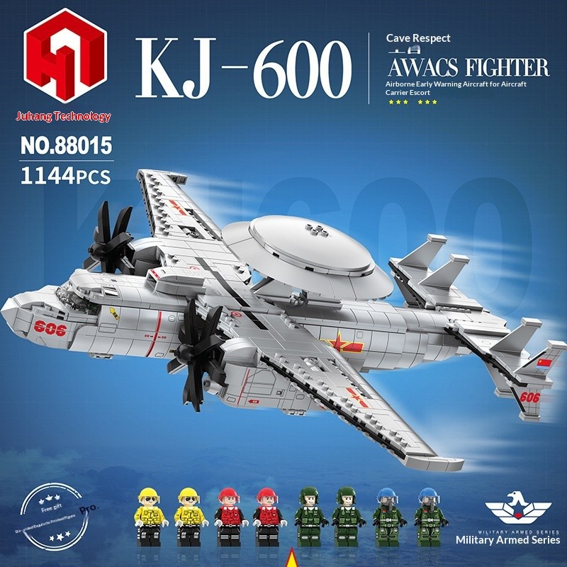 Ju Hang 88015 Aviation Series KJ-600 Air 600 รุ่นเด็กประกอบอนุภาคขนาดเล็กบล็อกตัวต่อของเล่น