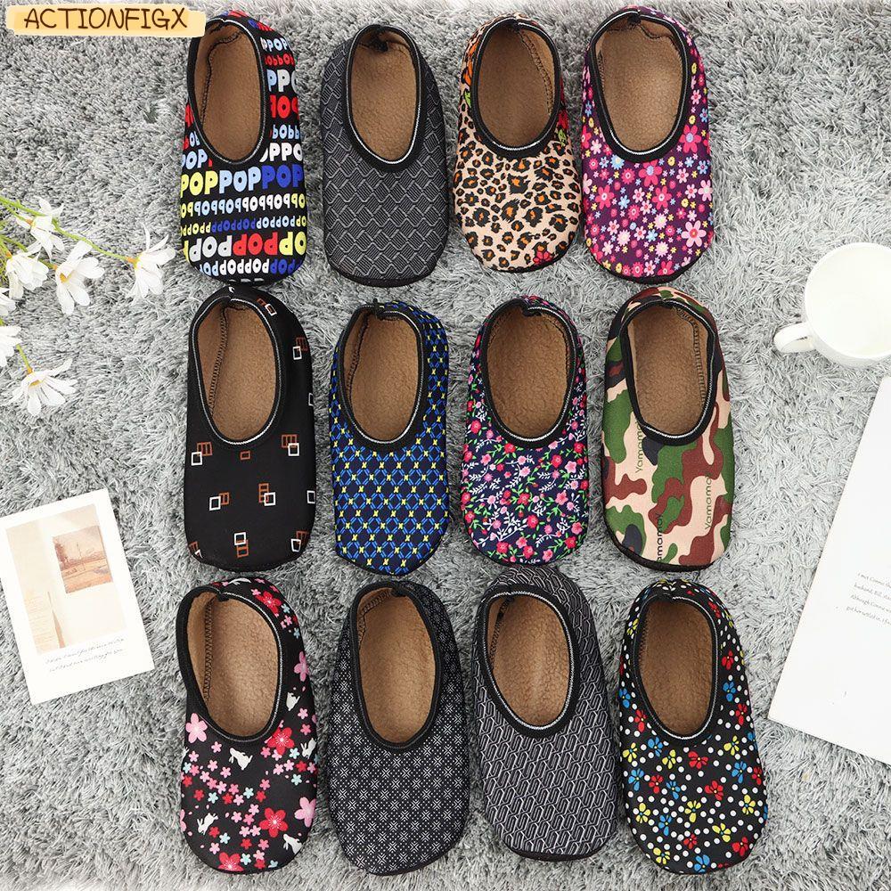 ACTIONFIGX Bed Sock Elastic Man Fashion Floor Slipper