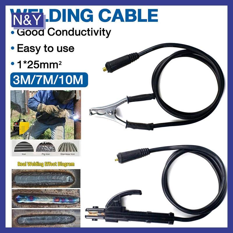 สายเชื่อม N&Y 5/7/10 M + สายกราวด์ 2/3 Mbo ชุดพร้อมที่วางอิเล็กโทรดและขั้วต่อชุดสายเชื่อมอเนกประสงค์