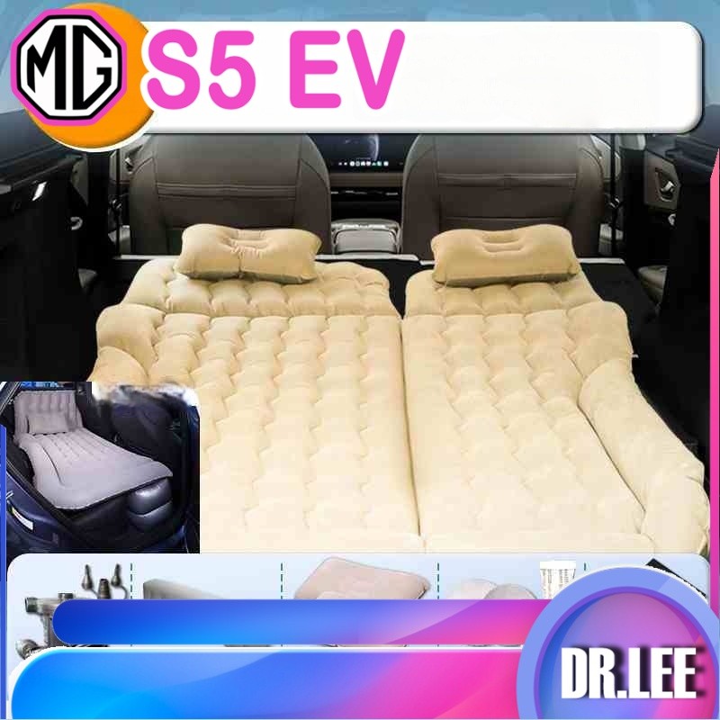 [READY]MG S5 EV Inflatable Mattress Body kit mg s5 ev Trunk bed mat Car decoration accessories HA0Y