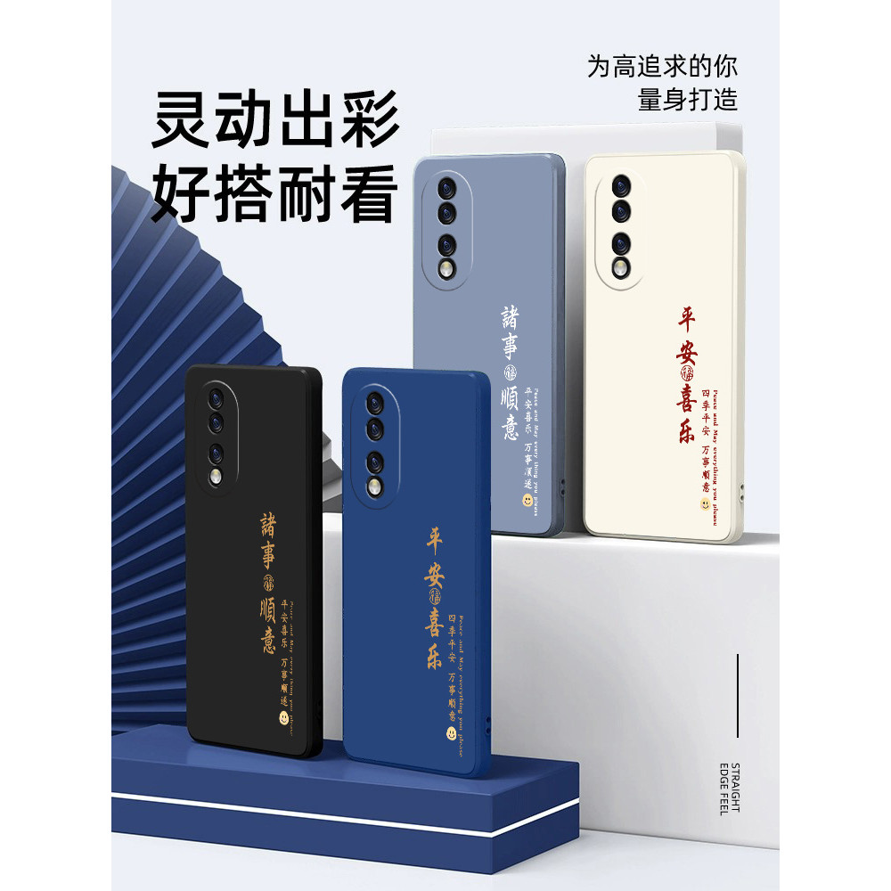 Honor 90GT เคสโทรศัพท์ Huawei Honor90Pro สไตล์ใหม่ 90GT รวมทุกอย่าง Shock-proof 9o ซิลิโคนเหลวป้องกั