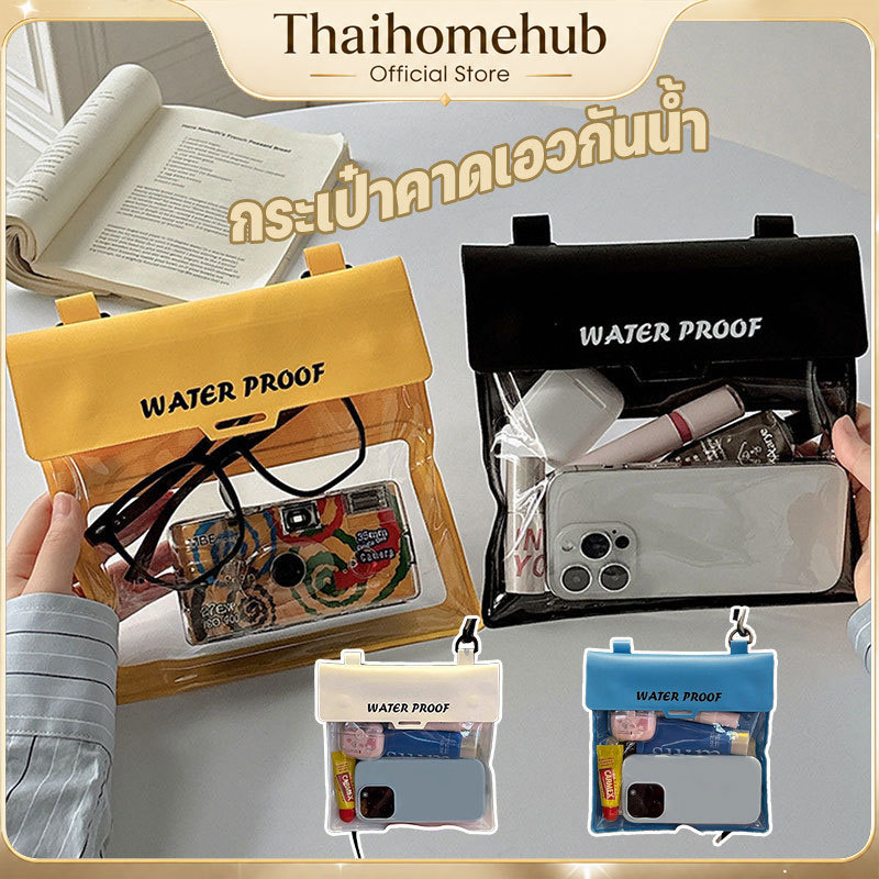 กระเป๋าคาดเอวกันน้ำ ใช้งานโทรศัพท์มือถือได้ กันน้ำดี ความจุสูง ถุงเก็บของ