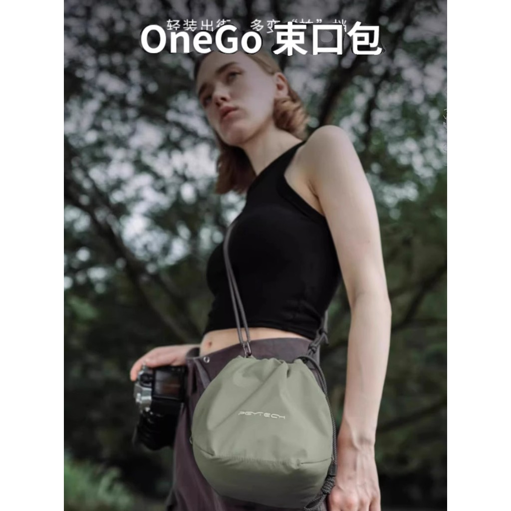 PGYTECH Mirrorless Camera SLR Storage Bag Liner Bag OneGo Dandelion Drawstring One-Shoulder Camera L
