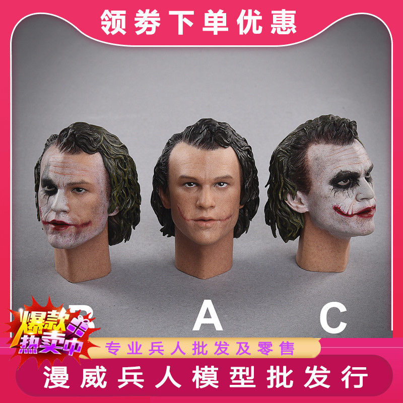 JXTOYS JX039 1/6 Joker Head Sculpture Heath Ledge Dark Knight Batman Joker Head Sculpture