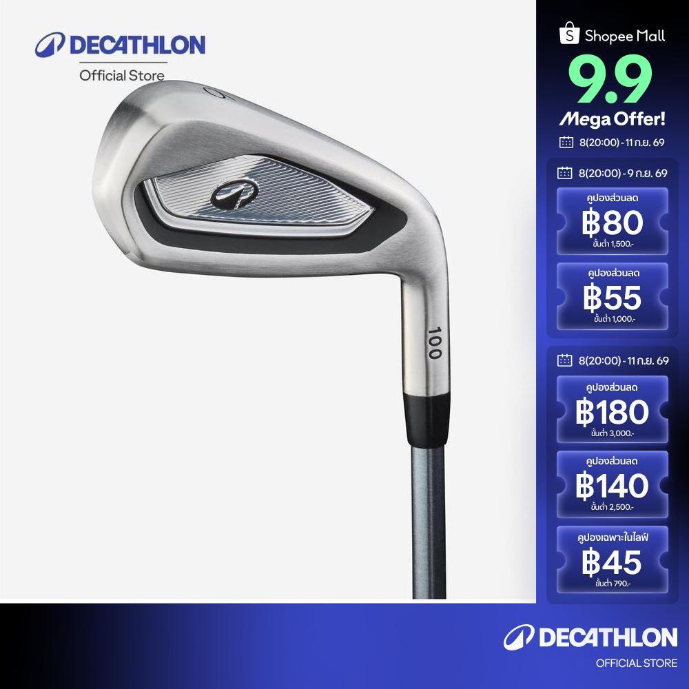 Decathlon Individual Golf Iron Right-Handed ไม้กอล์ฟหัวเหล็กก้านแกรไฟต์ขนาด 2 สำหรับนักกอล์ฟถนัดขวา