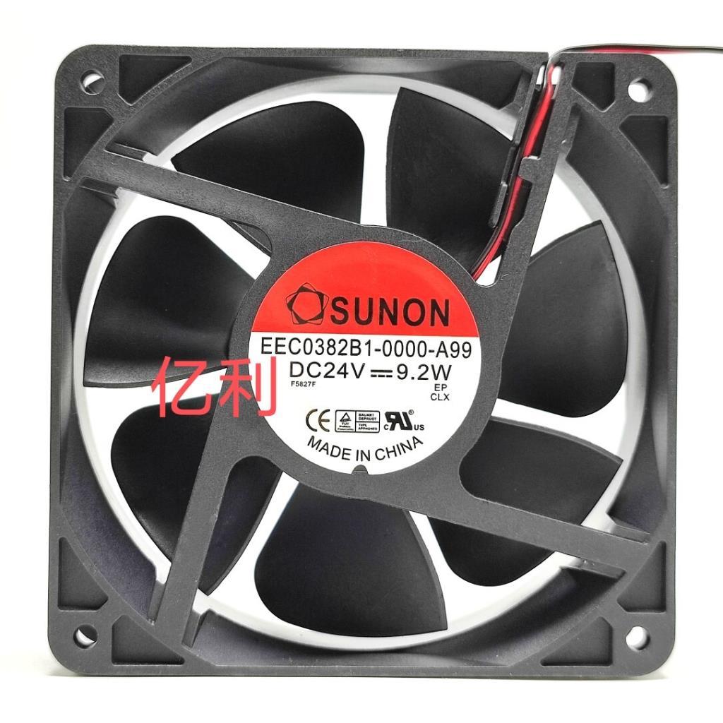 SUNON Jianzhun EEC0382B1-0000-A99 24V 9.2W 12CM 12038 พัดลมระบายความร้อน