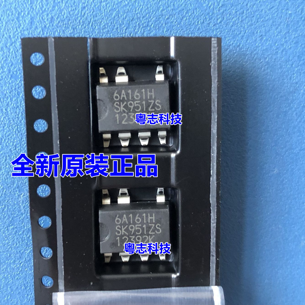 6A161H ยี่ห้อใหม่ของแท้ IC การจัดการชิป SOP-7 Patch บรรจุภัณฑ์