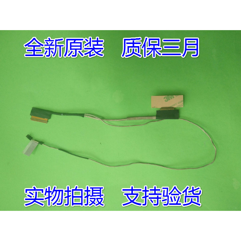 เหมาะสําหรับ Acer Acer A315-21 A315-31 A315-51 A315-52 สายหน้าจอ DD0ZAJLC001