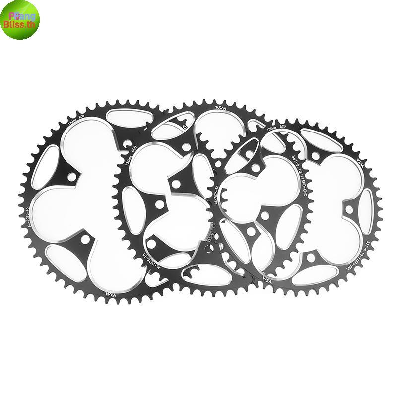 PUBLIISS 130 BCD จักรยาน Chainring N กว้างดาว 38-60T AL7075 Sproet สําหรับจักรยานเสือหมอบบวกและลบแผ่