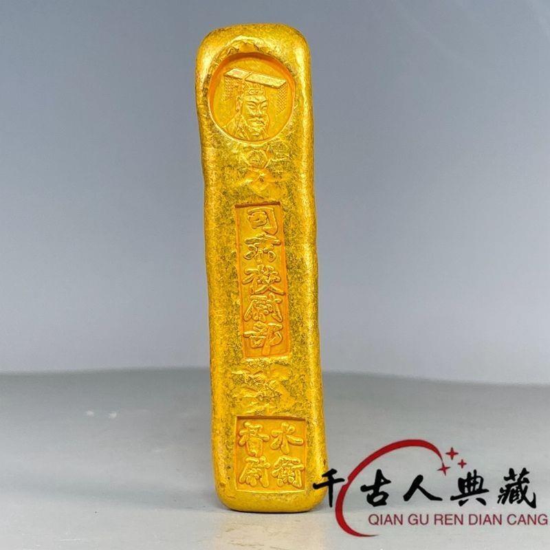 ทองแดง Gilt Antique Gold Ingot Chuan Hanquan สินค้า Supervision Casting Emperor Qin Shifen Gold Soli