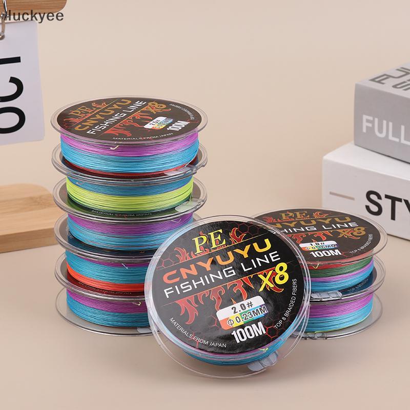 Luckyee X8 Strands Braided PE สายตกปลา 100M Abrasion ทนเส้นถักประสิทธิภาพสูง Strong Smooth PE สายตกป