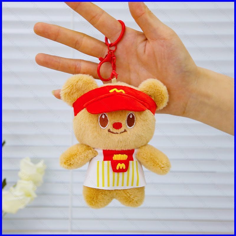 ZY1 เนยหมีตุ๊กตาตุ๊กตาของขวัญสําหรับเด็กผู้หญิงตุ๊กตาของเล่นพวงกุญแจจี้สําหรับเด็กคอลเลกชัน YZ1