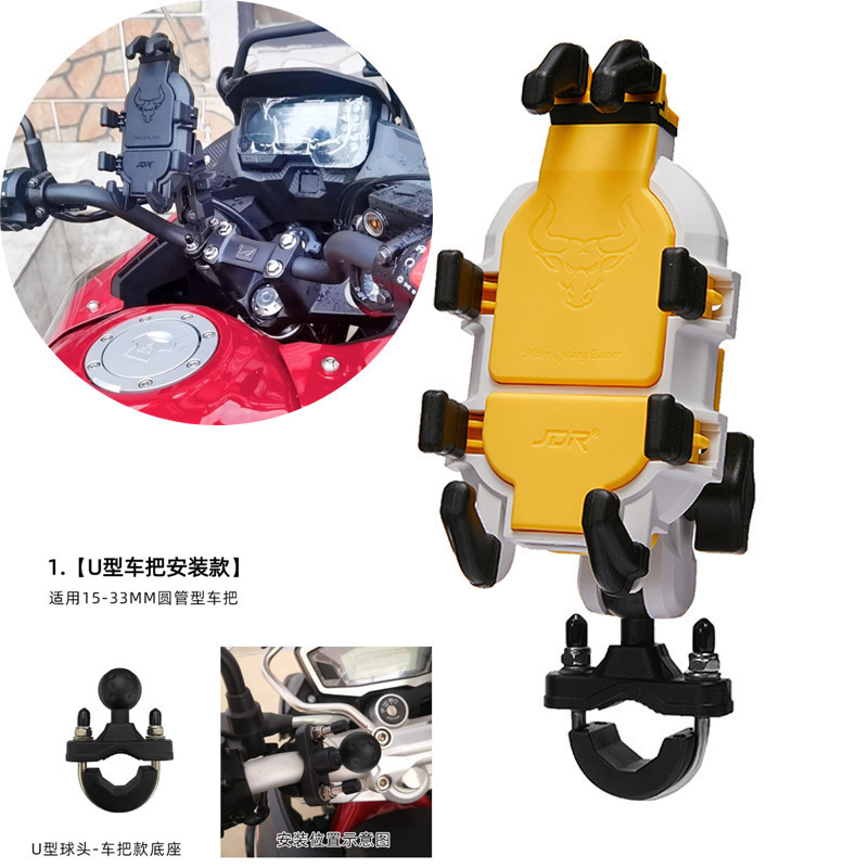 เหมาะสําหรับ HAOJUE TR300 UHR150 TR150ES TR150E GZS150 DN150 DF150 DL150 รถจักรยานยนต์ Shock Absorpt