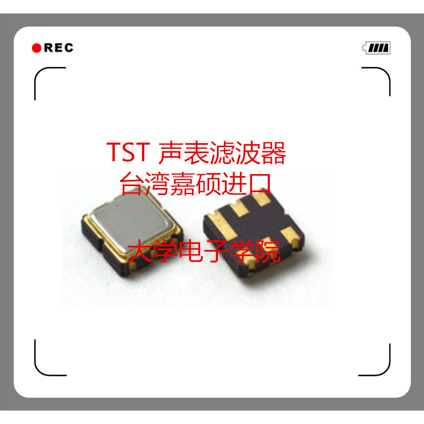 [บรรจุภัณฑ์ต้นฉบับนําเข้า] TA2479A การพิมพ์สกรีนผ้าไหม 2479 480MHz SAW Filter สินค้าพร้อมส่งของแท้