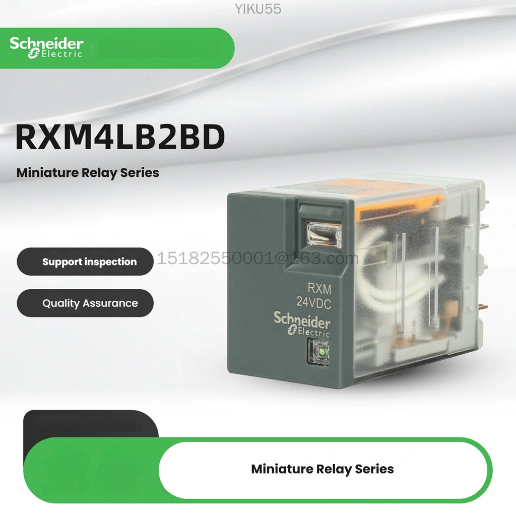Schneider Electric RXM4 LB2B D/4LB2P7/4LB2B7/4LB2JD รีเลย์ขนาดเล็ก