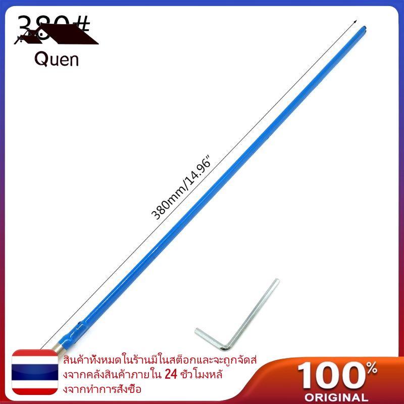 Queen Guitar Truss Rod Two Way Double Actions Guitar Truss Rod ก้านกีตาร์ไฟฟ้า