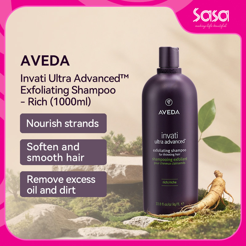 Aveda Invati Advanced™ Exfoliating Shampoo - Rich (1000ml)