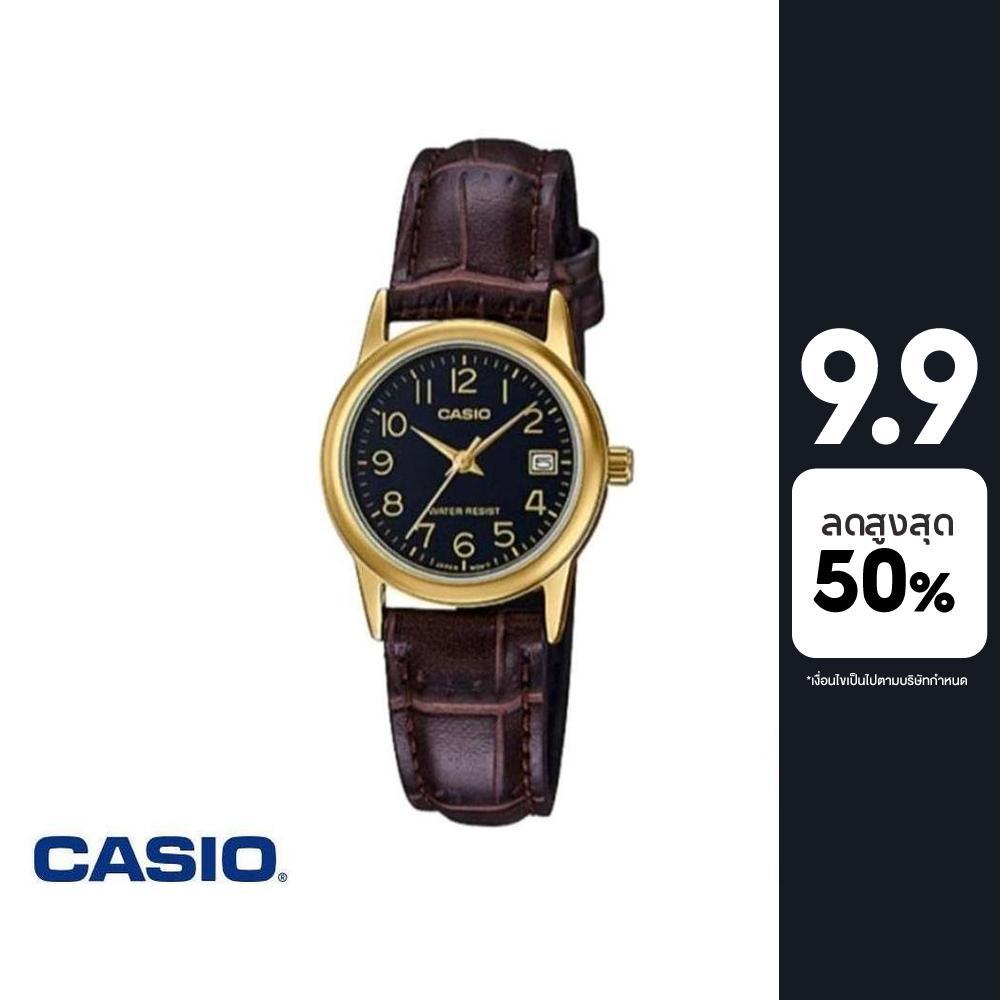 Casio LTP-V002GL-1BUDF นาฬิกาข้อมือควอตซ์