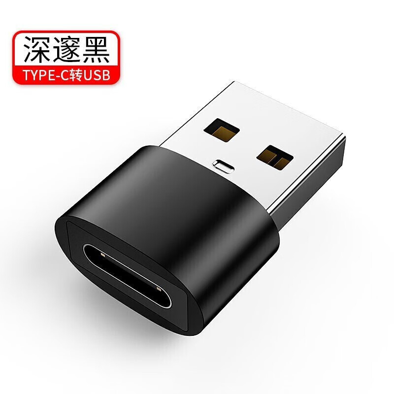 เหมาะสําหรับ Apple Apple Watch S10 S9 S8 Series7 Ultra2 SE นาฬิกาสายชาร์จอะแดปเตอร์ USB-C ถึง USB-A 