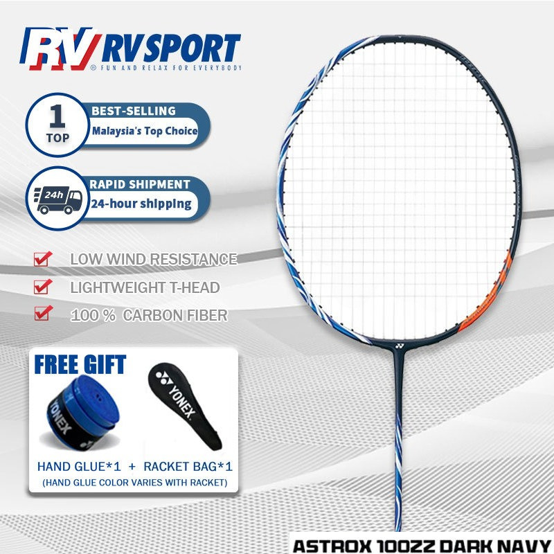 ทีมชาติอย่างเป็นทางการASTROX 88S/88D/77/11/PRO 100zz ไม้แบดมินตัน Full Carbon Single 4U 25Lbs 83g Ma