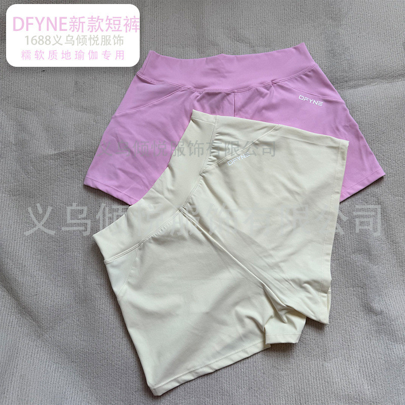 [DFYNE] Q203: กางเกงขาสั้นวิ่งยิมสปอร์ตสุดเท่ G-Fashion