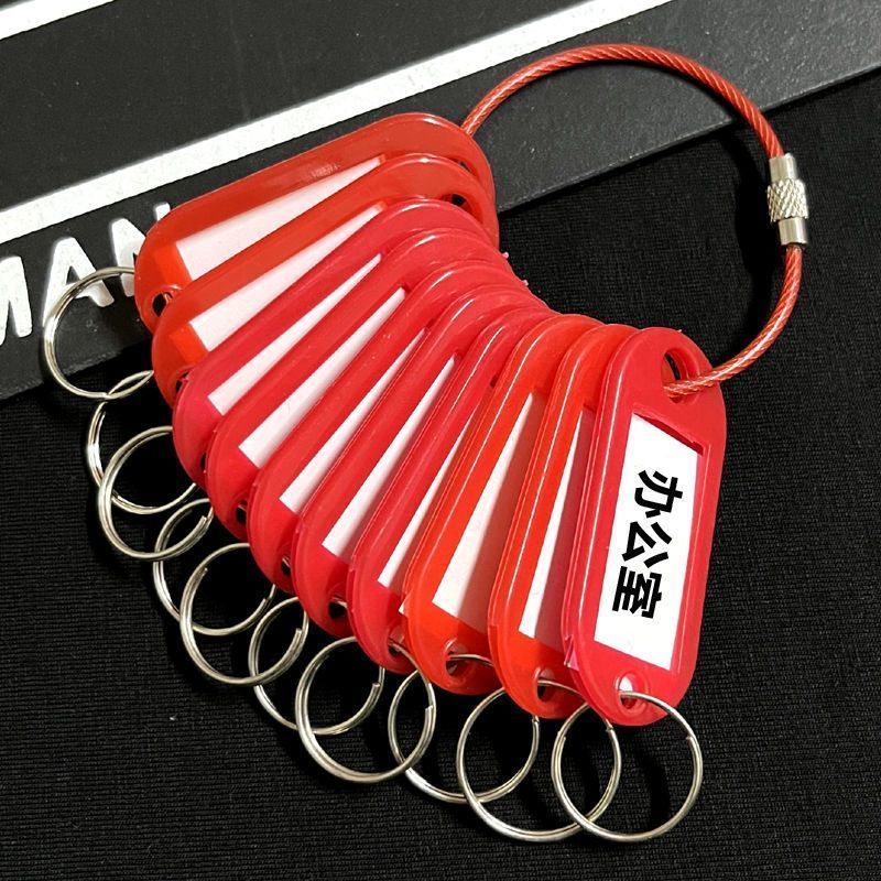 Office Key Stick Stick บ้านและสวน CHAIN CHAIN CHAIN Office Key Storage แหวน Landlord House Key fbn26
