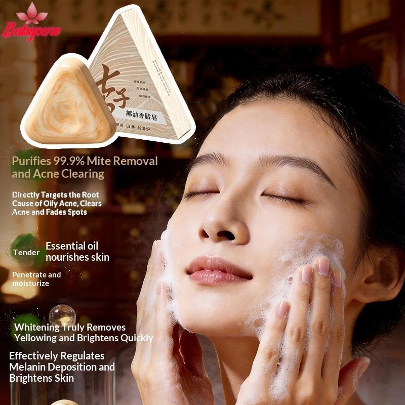 <BYCE-t> Herbal Seven Seed Handmade Soap Coconut Oil White Glycerol Cleansing Bar สําหรับทําความสะอา