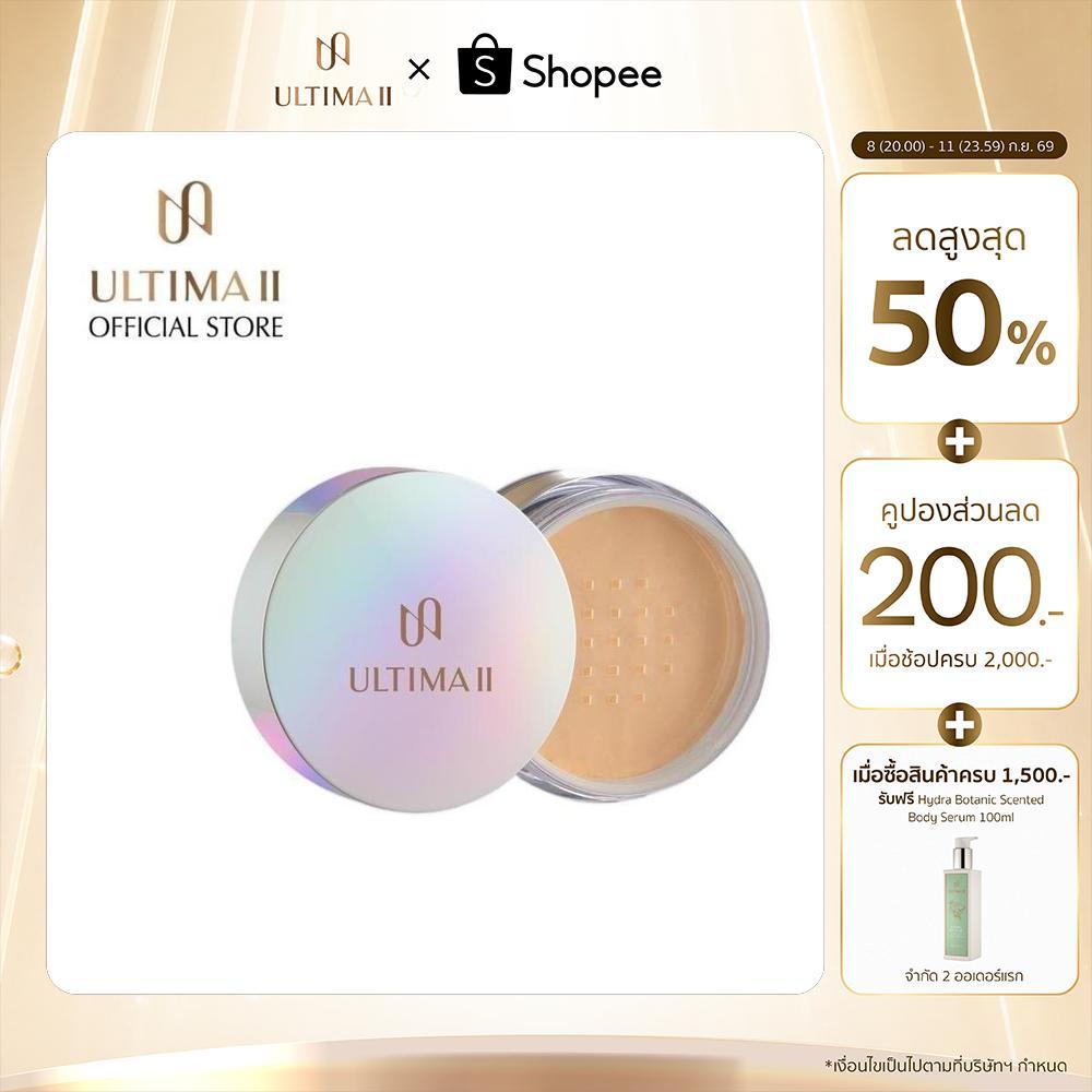 ULTIMA II Delicate Translucent Face Powder with Moisturizer 24g. อัลติม่าทู เดลิเคท แทรนซ์ลูเซนท์ เฟส พาวเดอร์