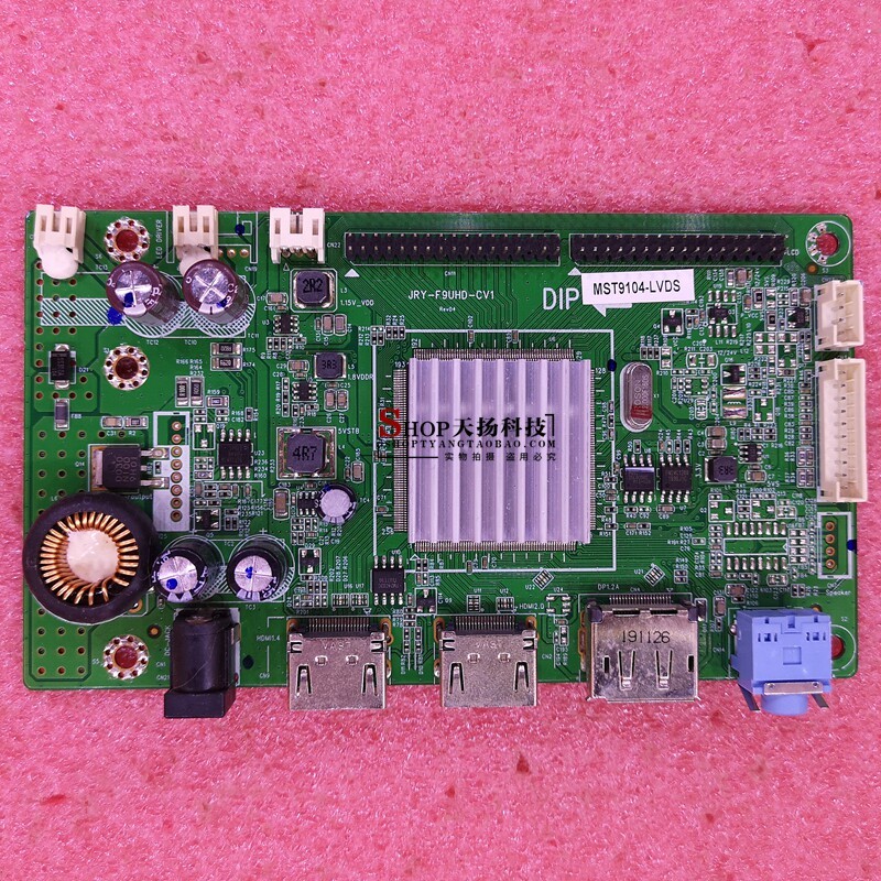 Century Joint C30SK-PLUS A3G9L บอร์ดไดรฟ์ Logic Board JRY-F9UHD-CV1 30M01-C02