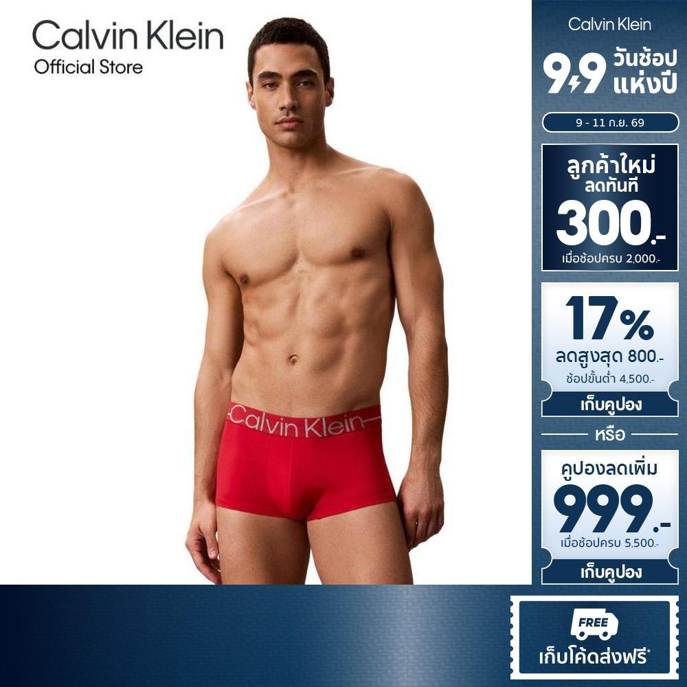 CALVIN KLEIN กางเกงในผู้ชาย Icon Microfiber Stretch Metallic ทรง Low Rise Trunk รุ่น NB4512 XU9-สีแดง