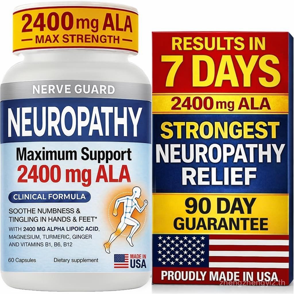 Neuropathy พร้อมกรดอัลฟ่า Lipoic 2400 มก. – พอร์ตเส้นประสาทแรงสูงสุดสําหรับมือเท้าขา Ts – 2400มก. AL