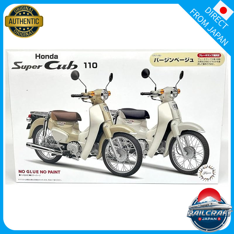 Fujimi 1/12 NEXT Series No. 8 Honda Super Cub 110 (Virgin Beige) Plastic Model