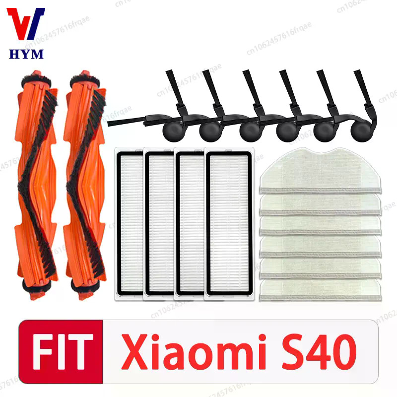 อะไหล่หุ่นยนต์ดูดฝุ่น Xiaomi S40 OV81 S40C H40 แปรง ฟิลเตอร์ ผ้าม็อบ ถุงฝุ่น