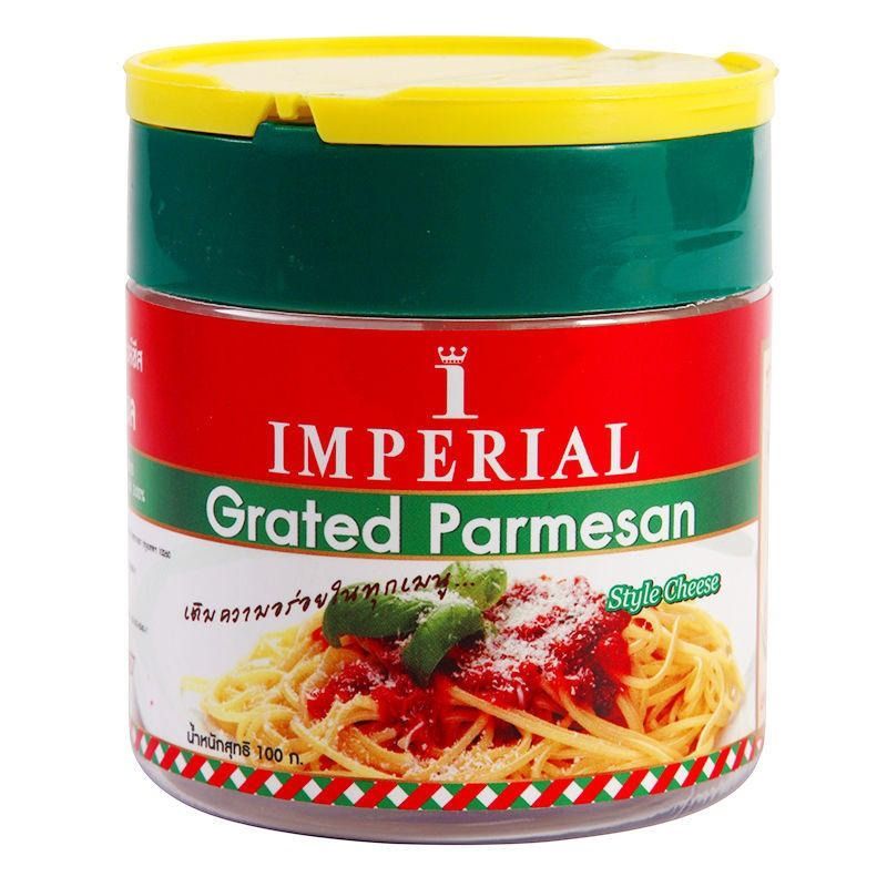 อิมพีเรียลเกรทเต็ดพาเมซานชีสป่นกระปุก 100กรัม Imperial Grated Parmesan Style Cheese 100g.