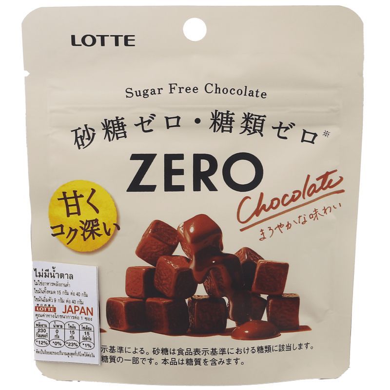 ลอตเต้ซีโร่ชูการ์ฟรีช็อกโกแลต 40กรัม Lotte Zero Sugar Free Chocolate 40g.