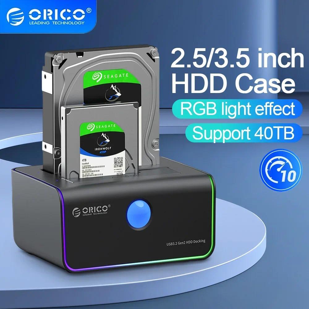 ORICO 2-Bay Type-C 10Gbps Docking Station Offline Clone Auto Sleep สําหรับ HDD SSD