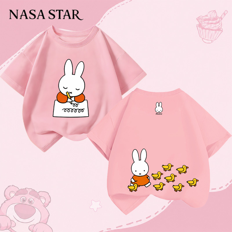 【ส่งเร็ว 24 ชม.】เสื้อยืดเด็ก ลายพิมพ์ Miffy สไตล์เกาหลี เนื้อผ้านุ่มสัมผัสสบาย เหมาะสำหรับเด็กผู้หญิ