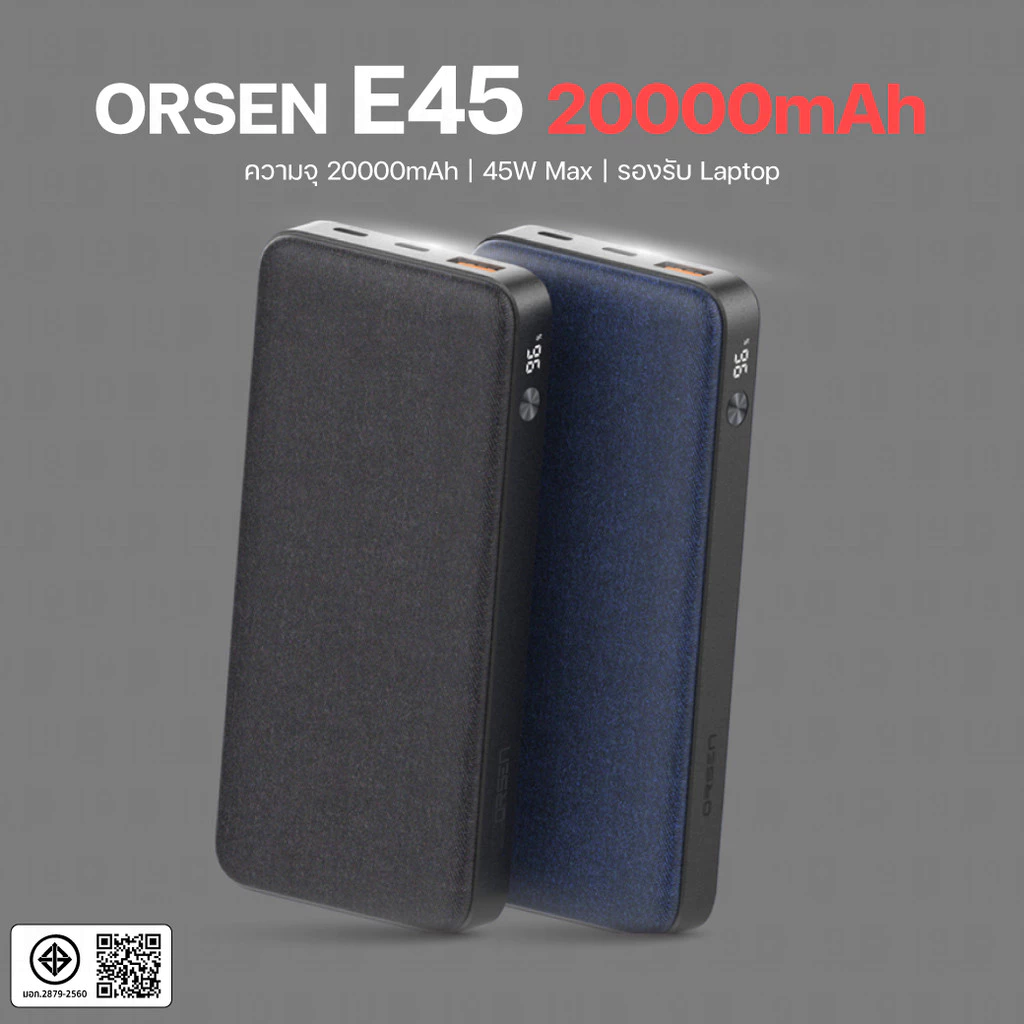 [ส่งไว] Orsen by Eloop E45 แบตสำรอง 20000mAh พาวเวอร์แบงค์ ชาร์จเร็ว 45W PD QC USB Type-C มอก. 3 พอร์ต ของแท้ จอ LED thumbnail 8