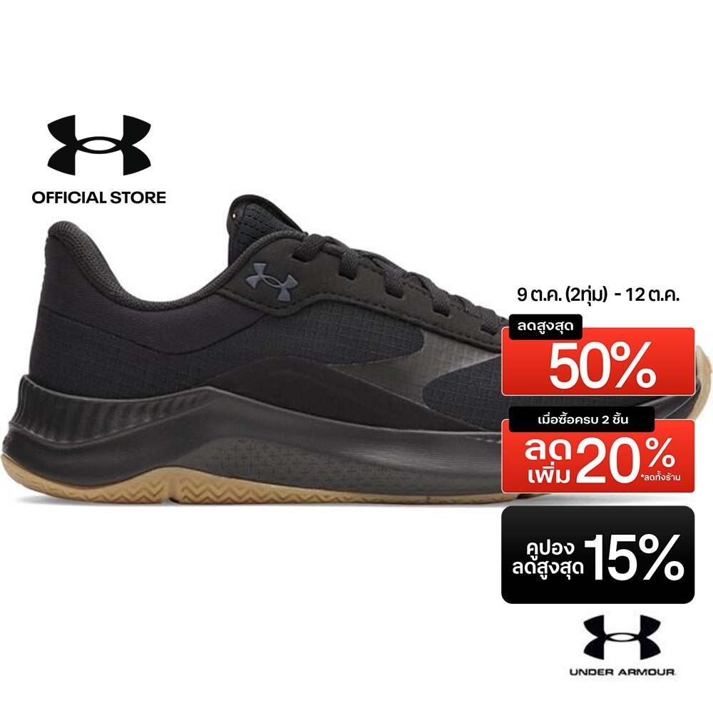 Under Armour UA Aurora 3 Women's Training Shoes
