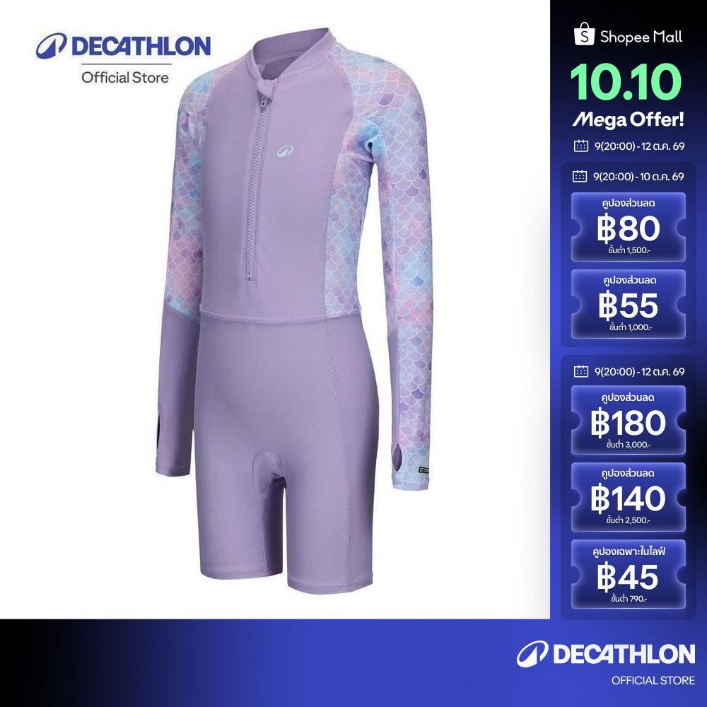 Decathlon بدلة سباحة بنات بأكمام طويلة لركوب الأمواج