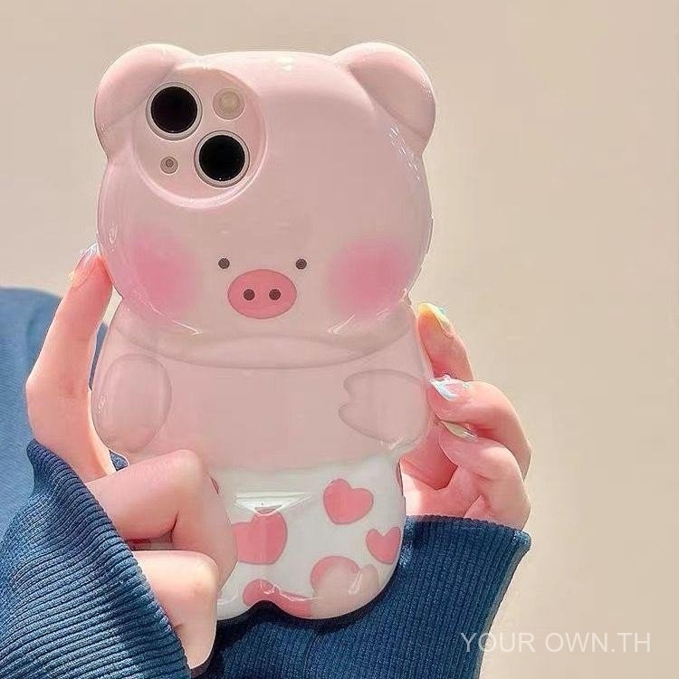 เคสโทรศัพท์ลูกหมูรูปหัวใจหมีน่ารักออกแบบเข้ากันได้ ไอโฟน121113151416โปรแม็กซ์13มือโปร161514Plus1 Plu
