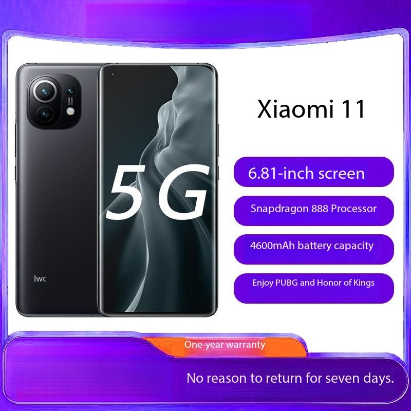 Second-hand Xiaomi 11 with genuine full-network 5G Snapdragon 888 processor