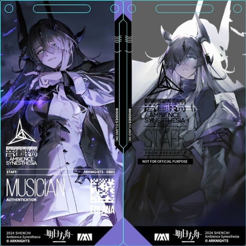 [Bota Shop] ของขวัญเกมอนิเมะ Ark Pass Ebrana ของวันพรุ่งนี้ HM