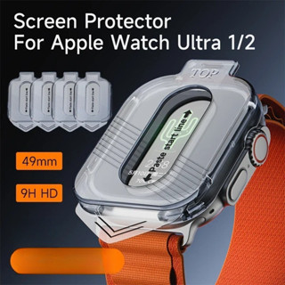 2 ชิ้นความละเอียดสูง 9H กระจกนิรภัย Smartwatch ป้องกันหน้าจอ…