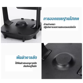 Swing Phone Device Shaker Pedometer Automatic