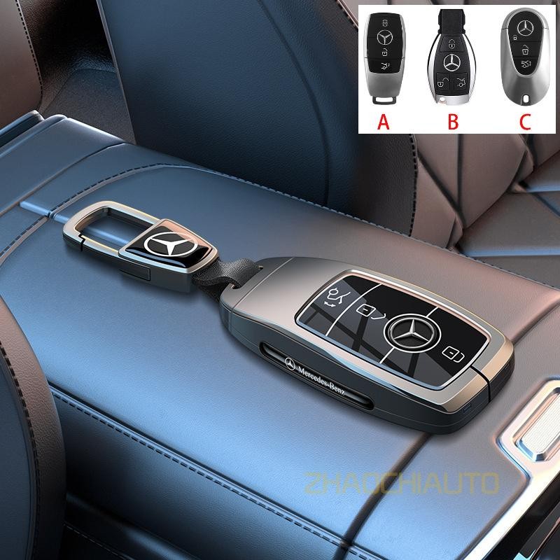 สังกะสีอัลลอยด์ตัวป้องกันกุญแจสําหรับ Mercedes Benz Maybach S580 ABC-M-CLA-CLS-E-G-GLB-GLE-R-SL Clas