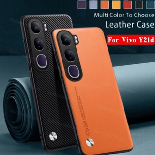 สําหรับ VivoY21d 2025 หนัง PU เคสโทรศัพท์สําหรับ Vivo Y21 d Y21d Y 21d VivoY21d ปลอก Soft TPU Edge ป้องกันกันชนกันกระแทกปกหลัง