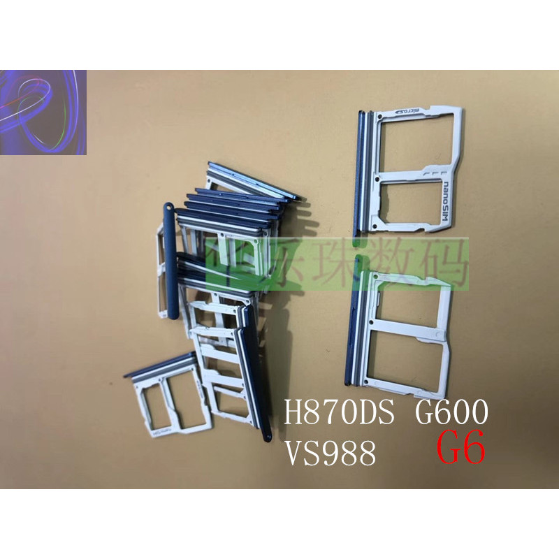 LG V30+V35 V40 V50S V60 G8X G6 G5 G7 G9 wing Card Slot ถาดซิมการ์ด